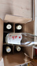 红星二锅头 纯粮兼香5 兼香型白酒 42度 500ml*6瓶 非原箱 实拍图