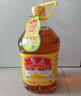 鲁花【保真花生油】 食用油 5S 压榨一级 花生油 5L 实拍图