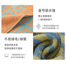 金号浴巾 3A抗菌A类全棉米菲舒适加厚强吸水大浴巾140*75cm 475g兰色 实拍图