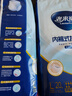 老来福日用款成人拉拉裤 L码20片臀围（95-120cm）老人纸尿裤老年尿不湿 实拍图