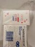 ABC私护清洁湿巾私处卫生湿巾18片/盒(KMS免洗配方 抑菌养护) 实拍图