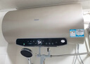 海尔（Haier）国家补贴20%电热水器60升 JT3 金刚无缝胆 3300W变频节能速热 终身免换镁棒 一级能效家用储水式 实拍图
