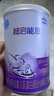 纽康特（Neocate）太益加深度水解特殊配方奶粉1-10岁牛奶蛋白过敏儿童适用含益生菌 400g 实拍图