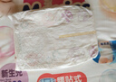 花王妙而舒纸尿裤NB90片(出生-5kg)新生儿小号婴儿尿不湿宝宝屁屁畅快 实拍图