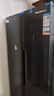上菱447升对开门冰箱双开门 宽700mm一级能效变频风冷家用电冰箱以旧换新BSE447PWL 实拍图