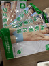 AB【4条】男内裤新疆棉质U凸抗菌中老年宽松大码高腰男式三角裤0922 颜色随机（无红色） 4条 L 实拍图