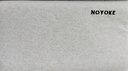 诺伊曼（noyoke）枕头记忆绵颈椎枕专用深助睡眠觉护头颈枕成人枕头芯【小号】高8 实拍图