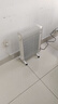 美的（Midea）【金缕衣】取暖器家用/电暖器/电暖气/加湿烘衣/13片全屋取暖器/节能电热油汀取暖器NY2213-18GW 实拍图