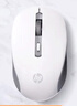 惠普（HP）S1000 Plus 无线鼠标 办公鼠标 家用/商务办公/笔记本/台式机USB接口即插即用 鼠标无线白色 实拍图