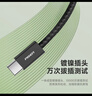 品胜苹果17充电线Type-C数据线3A快充编织USB-C车载适用iPhone16华为荣耀小米15安卓手机AirPods Pro3 实拍图
