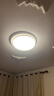 星泽兴 led灯盘吸顶灯芯替换灯板灯泡圆形磁吸灯条灯管风扇灯光源模组 升级超亮-遥控款48W-Φ24.5cm 实拍图
