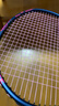 威克多（VICTOR）羽毛球线 高弹类操控性反弹力羽毛球拍线 VBS-66N T（薰衣草） 实拍图