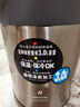 虎牌（TIGER）不锈钢保温壶气压式热水瓶MAA-A30C-TG天鹅灰3升 实拍图