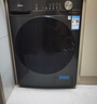 美的（Midea）洗烘套装 12KG滚筒洗衣机全自动+变频热泵烘干机 MG120V36T+VH36T 以旧换新 国家补贴 除菌除螨 实拍图