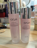 欧诗漫（OSM）营养美肤洁面爽肤水乳眼霜面霜5件套护肤品补水提亮新年礼物 实拍图