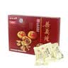 梁义隆 江西九江特产中华老字号九江茶饼桂花茶饼桂花酥糖礼品盒装500克 酥糖500克X2盒 实拍图