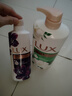 力士（LUX）沐浴露套装 清爽健肤 艾叶山茶香1000g送幽莲350g 香味持久 实拍图