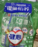 雀巢（Nestle）怡养健心鱼油中老年奶粉高钙400g袋装成人奶粉 送礼送长辈 实拍图