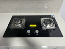 名气（MQ）老板出品燃气灶天然气煤气灶炉嵌入式家用5.2kW大火力猛火灶具一级能效双灶台以旧换新JZT-A6107B 实拍图
