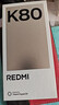 小米 REDMI K80 国家补贴 第三代骁龙 8 6550mAh大电池 澎湃OS 玄夜黑 16GB+1TB 红米5G手机 实拍图