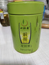 一杯香茶叶绿茶正宗明前龙井茶250g2025新茶礼盒装送礼自己喝自饮茗茶 实拍图