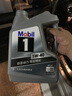 美孚（Mobil）美孚1号极光银美孚 先进全合成汽机油5W-40 SP级4L  实拍图