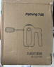 九阳（Joyoung）打蛋器手动电动小型家用烘焙工具奶油打发器搅拌器迷你打蛋机S-LD156 实拍图