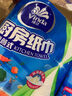 维达（Vinda）厨房用纸 可水洗卷纸65节*6卷 厨房纸 可接触食品级 吸油厨房清洁 实拍图