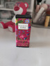 古驰（GUCCI）绮梦馥栀女士浓香水 5ml 2025 木质花香调 持久留香 生日新年礼物 实拍图