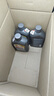 壳牌（Shell）全合成机油超凡喜力5W-40 API SP A3/B4级 4L灰壳保养香港进口 实拍图