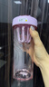 膳魔师（THERMOS）摇摇杯大容量水杯学生奶昔杯健身Tritan塑料杯子带刻度TP4086 芋泥粉紫【搅拌格升级】 710ml 实拍图