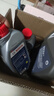 博世（BOSCH）通用型DOT4 刹车油制动液离合器油汽车养护套装保养2L包安装 实拍图