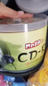 铭大金碟（MNDA）DVD-R光盘/刻录盘 江南水乡系列 16速4.7G 塑封装50片 空白光盘 实拍图