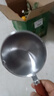 热油小锅泼油锅加厚不锈钢木柄防烫带刻度双倒流口不挂油无涂层 【木柄】爆款300ml 实拍图