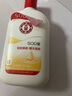 大宝SOD蜜200ml双支装乳液面霜润肤补水保湿护肤品身体乳圣诞礼物 实拍图