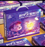 弘可儿童科学实验套装小学生四年级益智玩具物理男孩六一儿童节礼物 实拍图