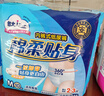 包大人（Dr.P）轻薄成人拉拉裤M66片（腰围：50-120cm）老年人产妇 内裤型纸尿裤 实拍图
