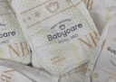 babycare皇室pro裸感纸尿裤NB58(<5kg)新生儿婴儿尿不湿超薄透气大吸量 实拍图