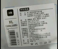 京东京造10A抑菌男式内裤男纯棉平角内裤大码男生四角短裤衩4条XXL 实拍图