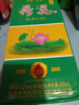 【荷花经典白酒系列】荷花酒 纯粮酿造口粮酒 可炒菜做饭 52度 500mL 1瓶 浓香型白酒 礼盒装 实拍图