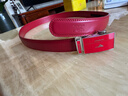 七匹狼红腰带男真牛皮自动扣本命年新年送老公父亲生日礼物马年骐骥红 实拍图