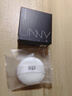 悠宜（unny club）锁妆柔雾散粉5g 持久定妆蜜粉饼提亮控油防水防汗吸油新年礼物 实拍图