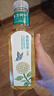 农夫山泉 东方树叶茉莉花茶500ml*15瓶无糖茶饮料0糖0脂0卡整箱装热门商品 实拍图