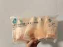 全棉时代一次性内裤女纯棉孕妇产妇月子不掉絮灭菌 高腰XL码15条 实拍图