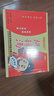 逍遥老杨家清真胡辣汤河南特产逍遥镇胡辣汤速食汤/粥早餐速食汤110克*10包 实拍图