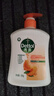 滴露（Dettol）洗手液柑橘500g瓶 健康抑菌消毒清爽 儿童家庭非补充装替换 实拍图