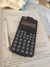 卡西欧（CASIO） fx-991CN X中文版函数科学计算器学生考试专用物理化学竞赛大学计算机 【2023升级款991CN CW】黑色+四件套 实拍图