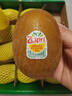 佳沛（zespri）新西兰 阳光金奇异果12粒礼盒特大果单果约122-146g 猕猴桃 水果 实拍图