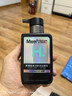 曼秀雷敦男士小黑盾系列氨基酸控油保湿洁面乳150ml*2礼物送男友秋冬礼物 实拍图