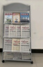得力(deli)五层铝合金夹条报纸架报刊架书架 宣传杂志展示架 办公室置物架  高0.87米 实拍图